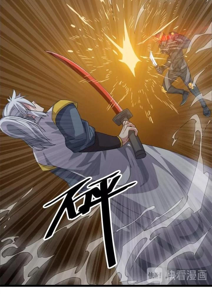 Võ Liệt Thiên Kiêu Chapter 19 - Next Chapter 20