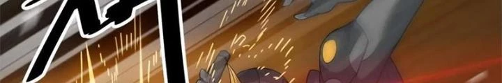 Võ Liệt Thiên Kiêu Chapter 19 - Next Chapter 20