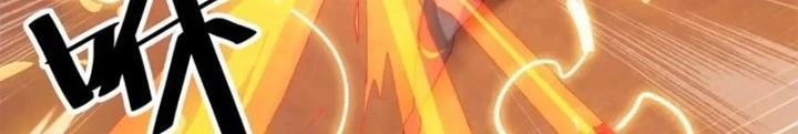 Võ Liệt Thiên Kiêu Chapter 19 - Next Chapter 20