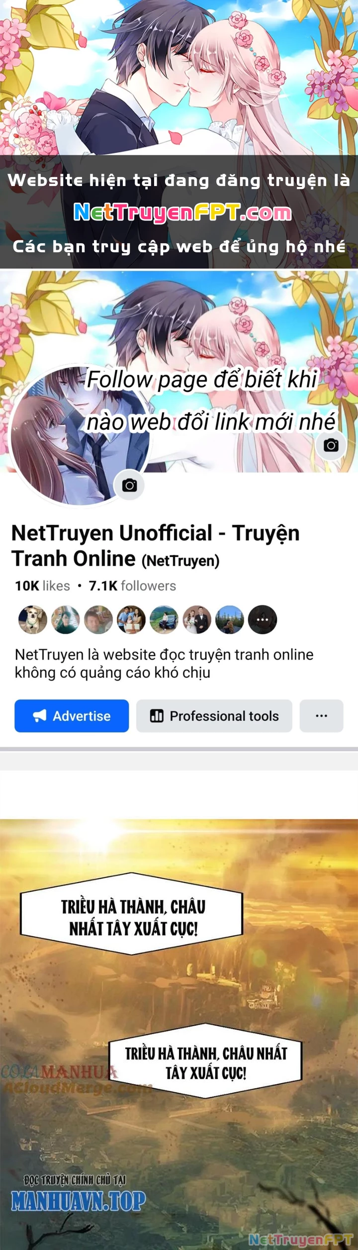 Võ Liệt Thiên Kiêu Chapter 20 - Next Chapter 21