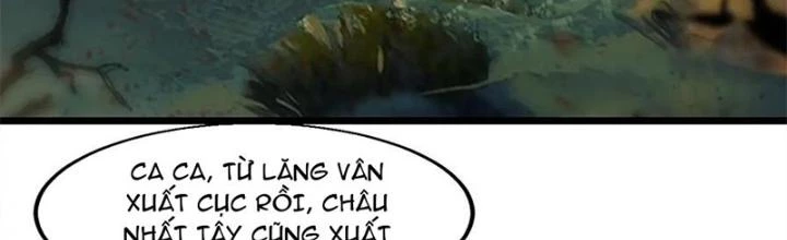 Võ Liệt Thiên Kiêu Chapter 20 - Next Chapter 21