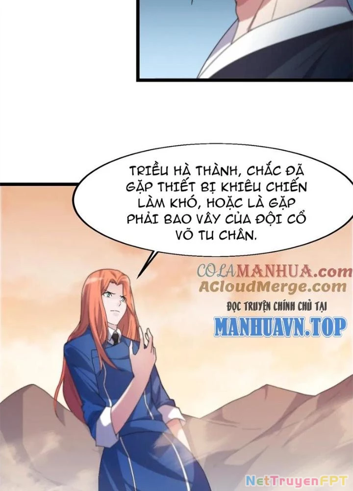 Võ Liệt Thiên Kiêu Chapter 20 - Next Chapter 21