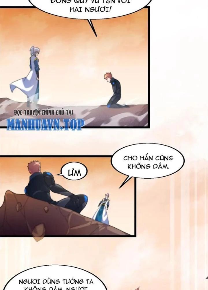 Võ Liệt Thiên Kiêu Chapter 20 - Next Chapter 21