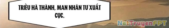 Võ Liệt Thiên Kiêu Chapter 20 - Next Chapter 21
