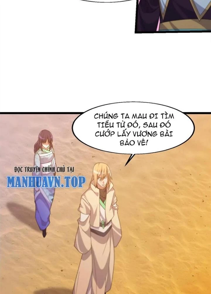 Võ Liệt Thiên Kiêu Chapter 20 - Next Chapter 21