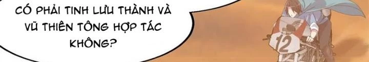 Võ Liệt Thiên Kiêu Chapter 20 - Next Chapter 21