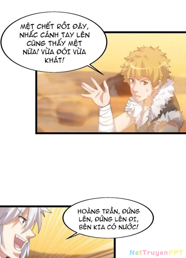 Võ Liệt Thiên Kiêu Chapter 20 - Next Chapter 21