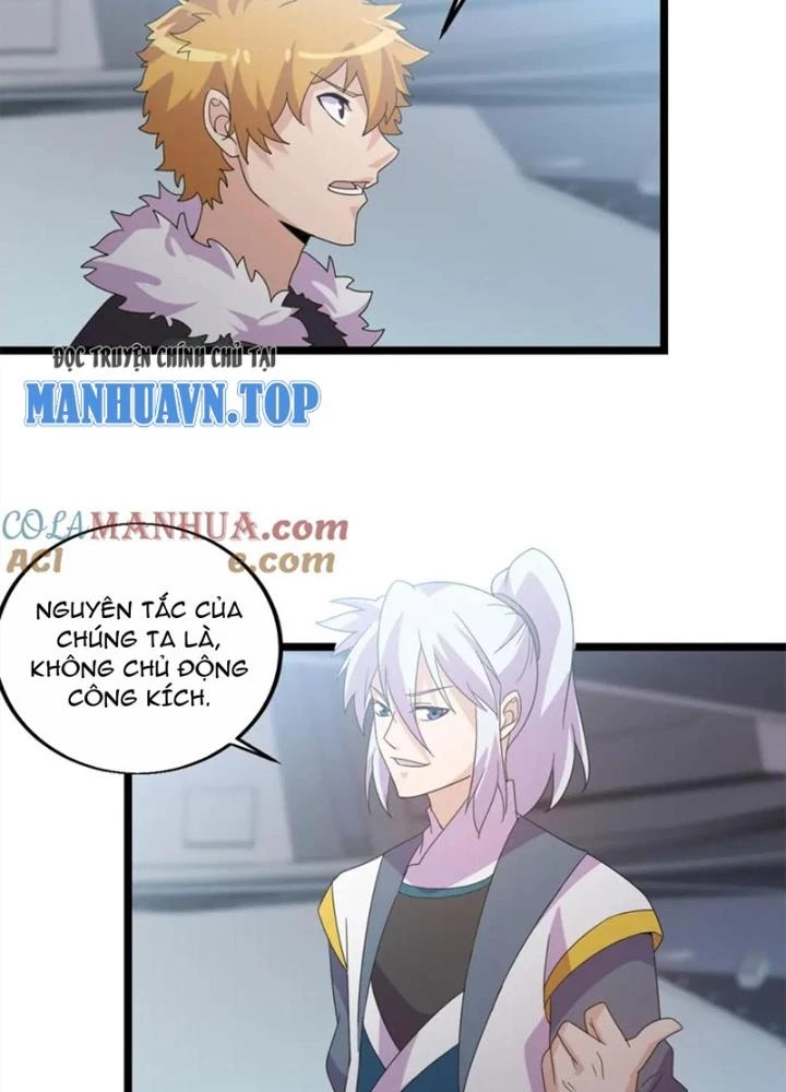Võ Liệt Thiên Kiêu Chapter 23 - Trang 3