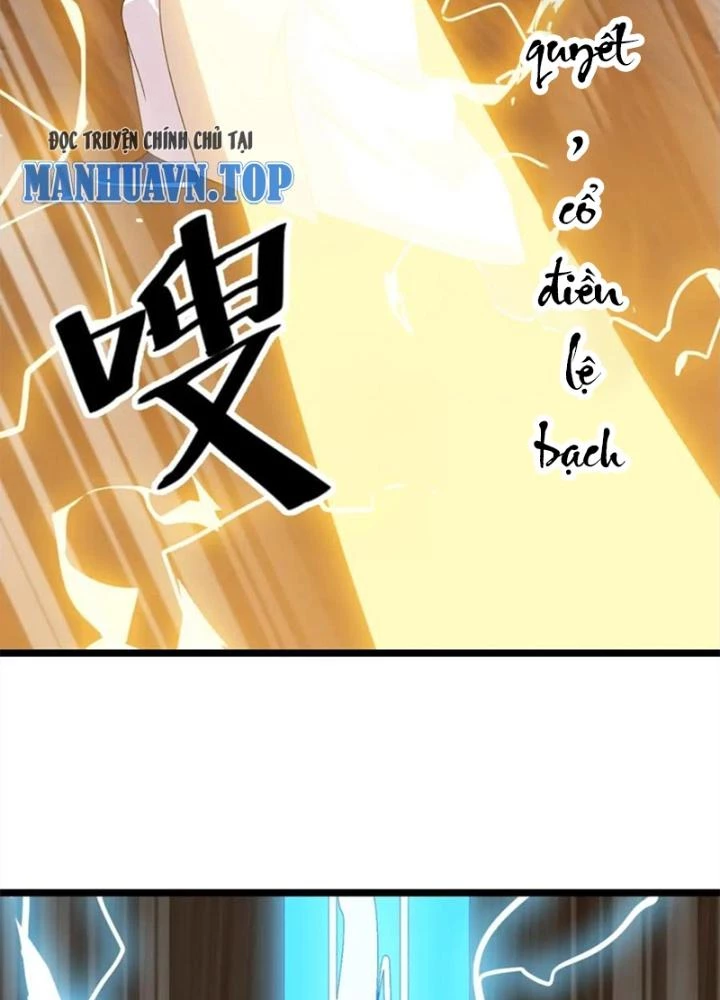 Võ Liệt Thiên Kiêu Chapter 23 - Trang 3