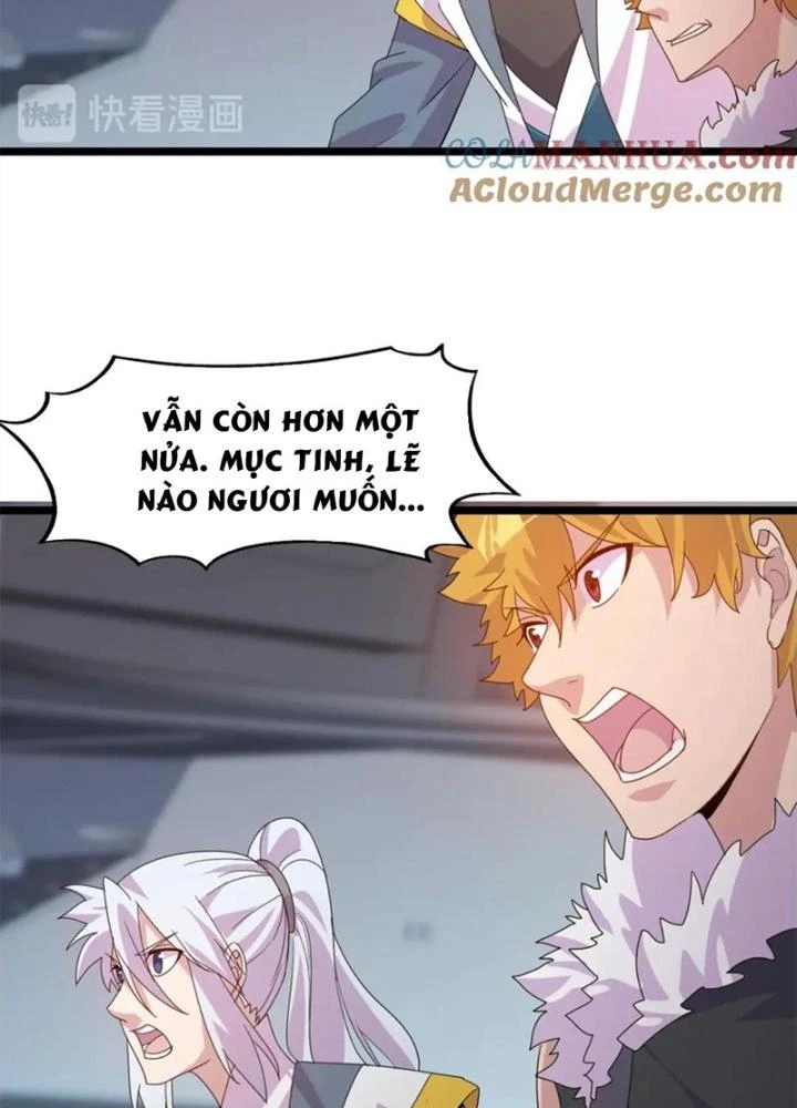 Võ Liệt Thiên Kiêu Chapter 23 - Trang 3