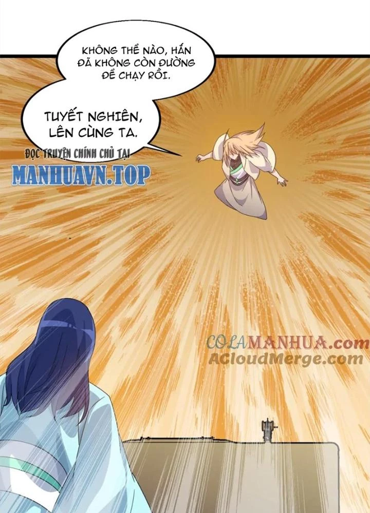 Võ Liệt Thiên Kiêu Chapter 23 - Trang 3