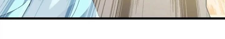 Võ Liệt Thiên Kiêu Chapter 23 - Trang 3