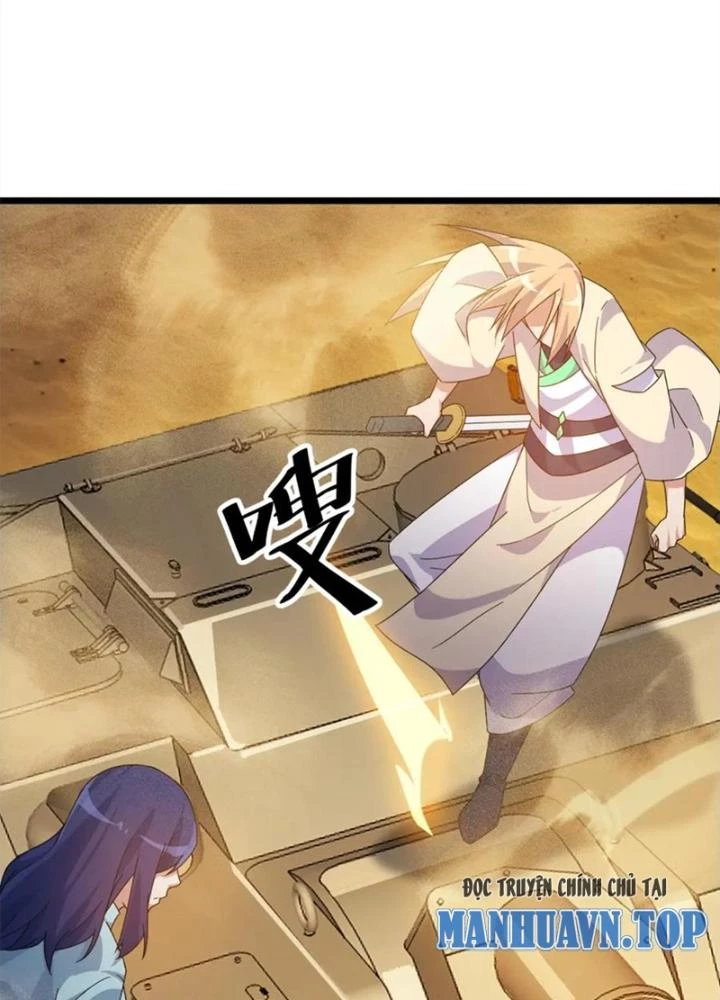 Võ Liệt Thiên Kiêu Chapter 23 - Trang 3