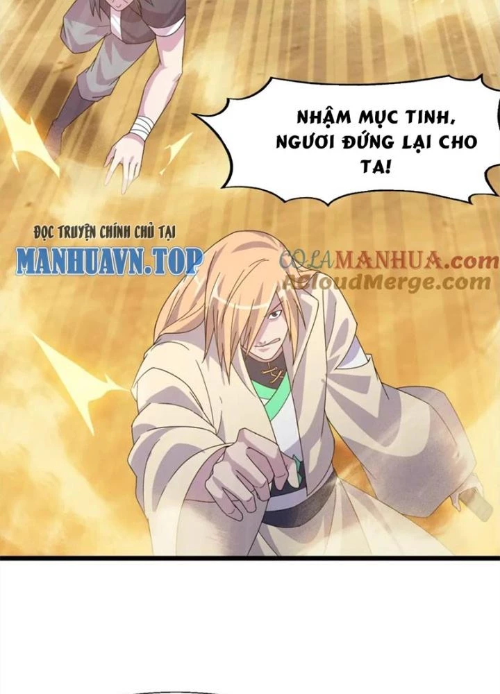 Võ Liệt Thiên Kiêu Chapter 23 - Trang 3