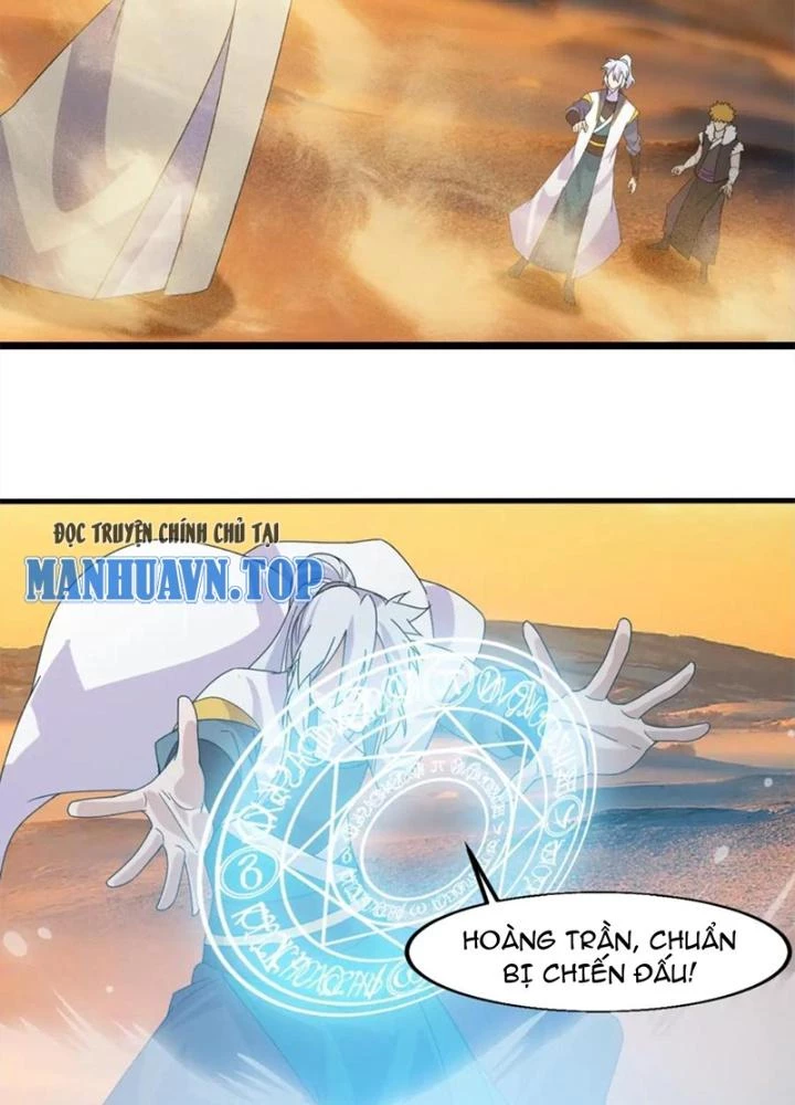Võ Liệt Thiên Kiêu Chapter 23 - Trang 3