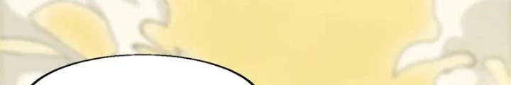 Võ Liệt Thiên Kiêu Chapter 23 - Trang 3