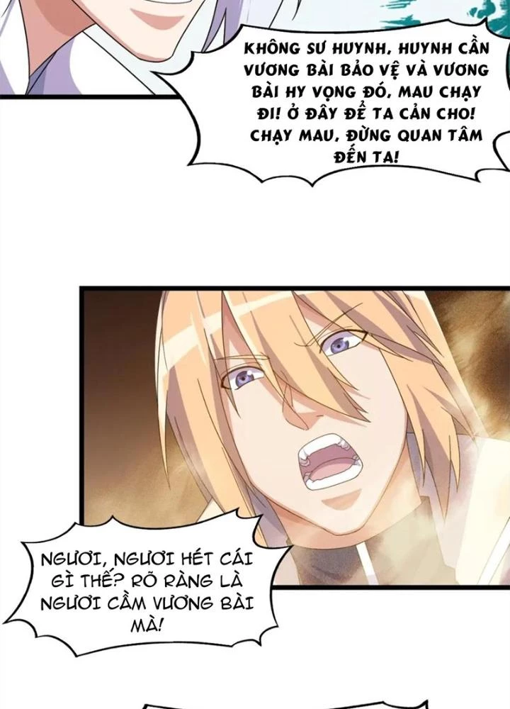Võ Liệt Thiên Kiêu Chapter 23 - Trang 3