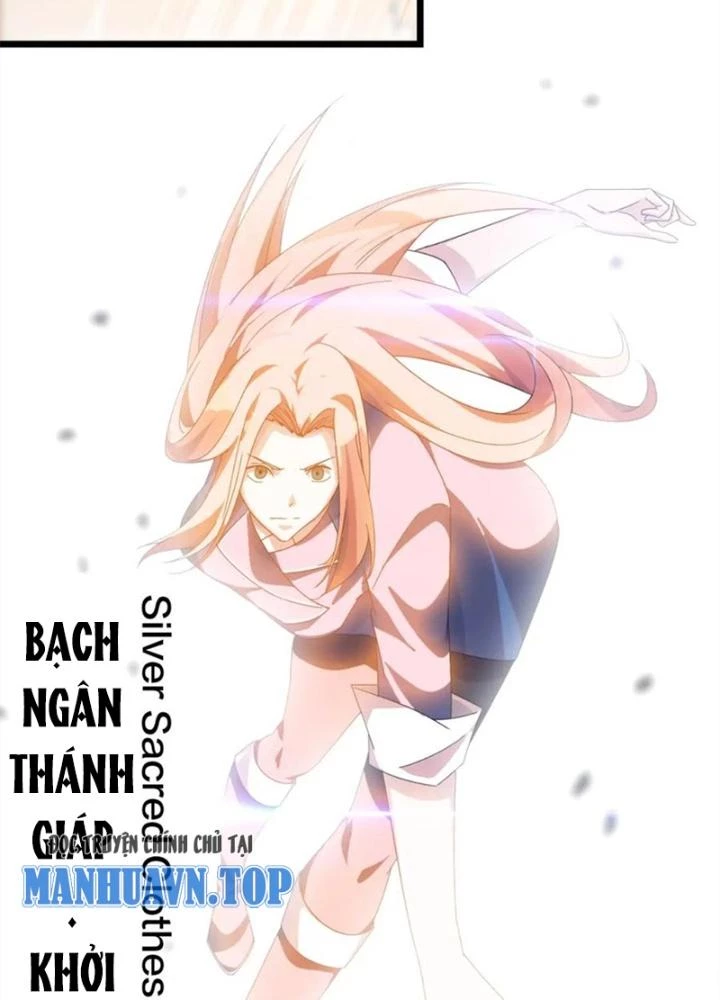 Võ Liệt Thiên Kiêu Chapter 23 - Trang 3