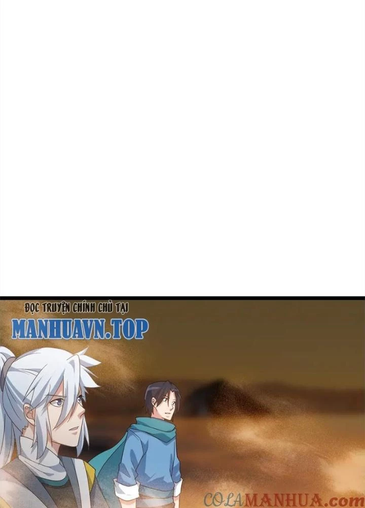 Võ Liệt Thiên Kiêu Chapter 24 - Next Chapter 25