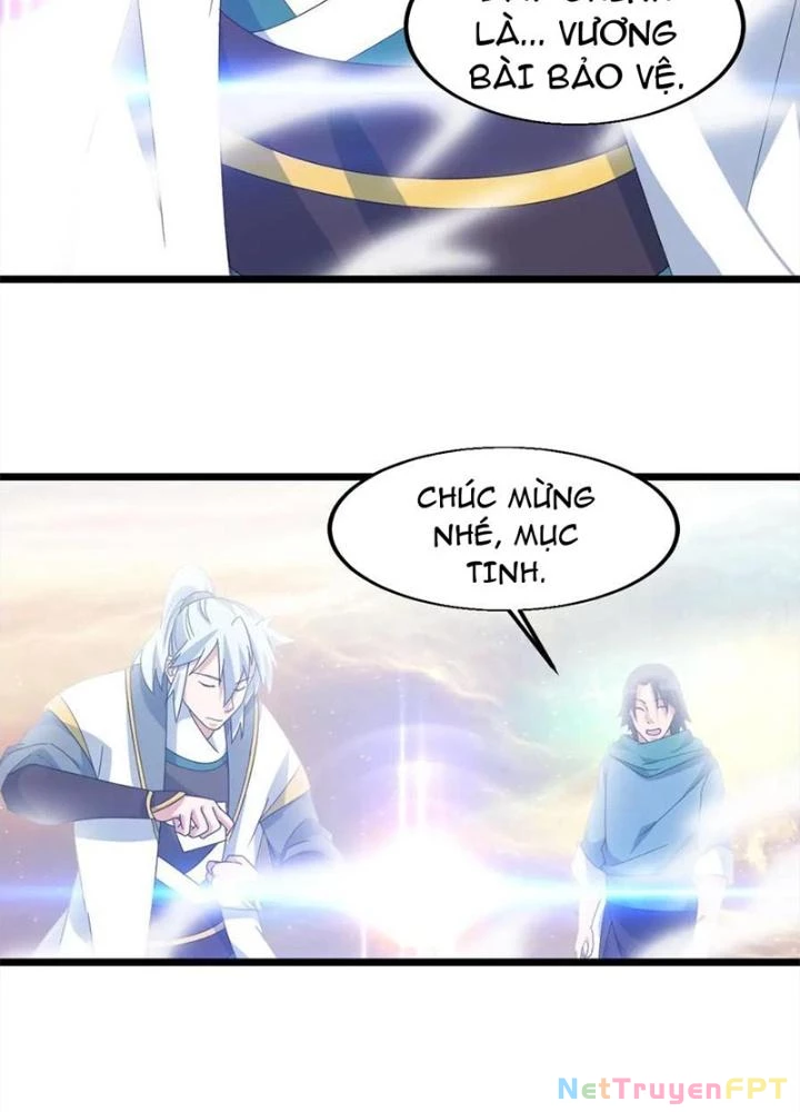 Võ Liệt Thiên Kiêu Chapter 24 - Next Chapter 25