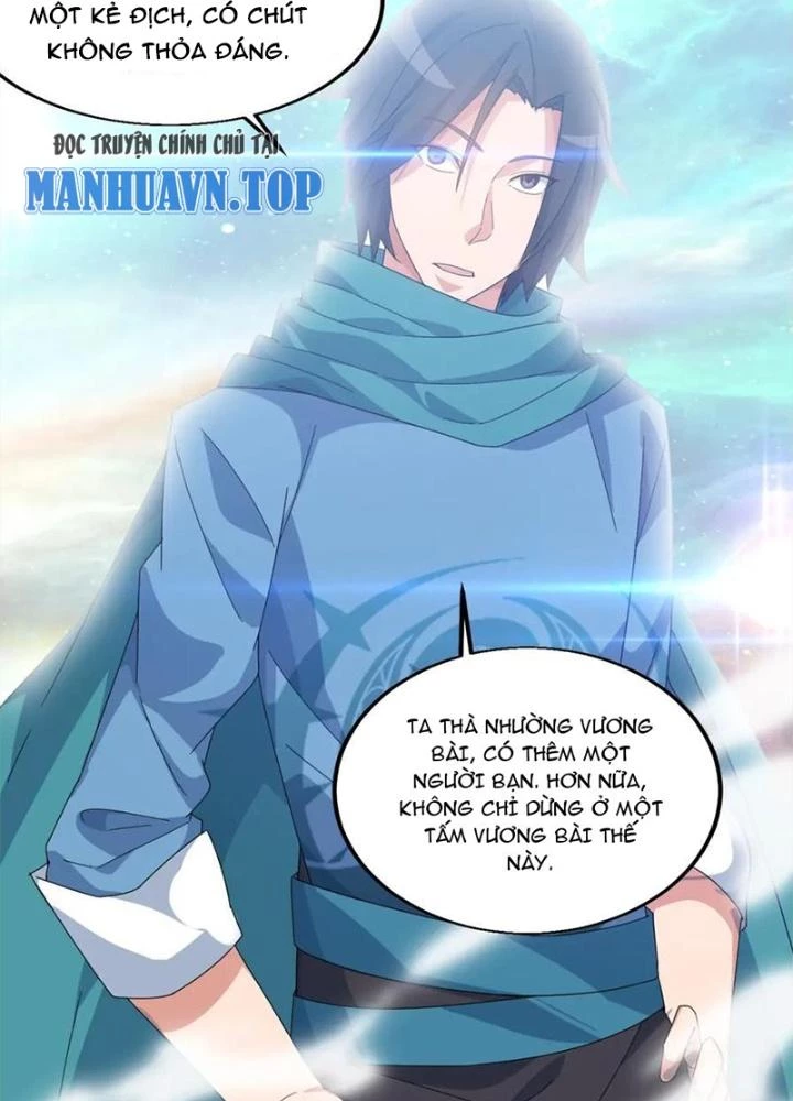 Võ Liệt Thiên Kiêu Chapter 24 - Next Chapter 25