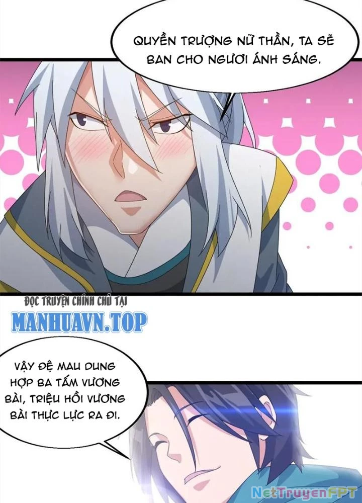 Võ Liệt Thiên Kiêu Chapter 24 - Next Chapter 25