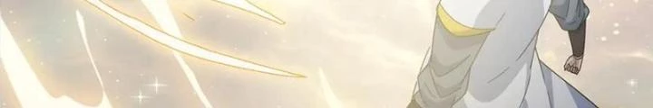 Võ Liệt Thiên Kiêu Chapter 24 - Next Chapter 25