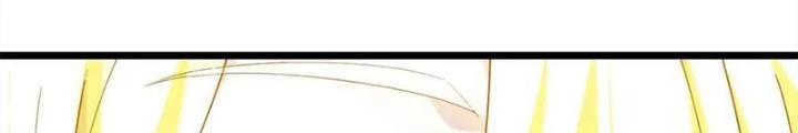 Võ Liệt Thiên Kiêu Chapter 24 - Next Chapter 25