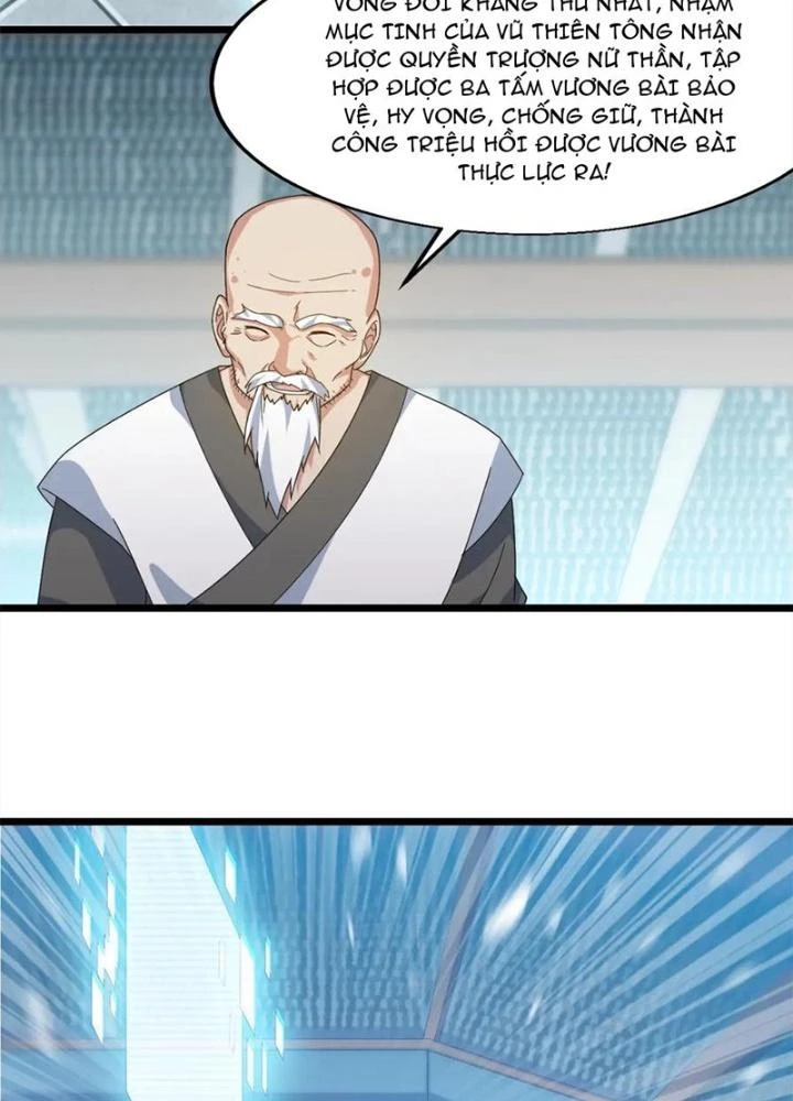 Võ Liệt Thiên Kiêu Chapter 24 - Next Chapter 25