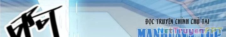 Võ Liệt Thiên Kiêu Chapter 24 - Next Chapter 25