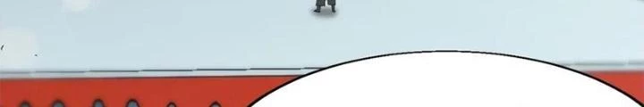 Võ Liệt Thiên Kiêu Chapter 24 - Next Chapter 25