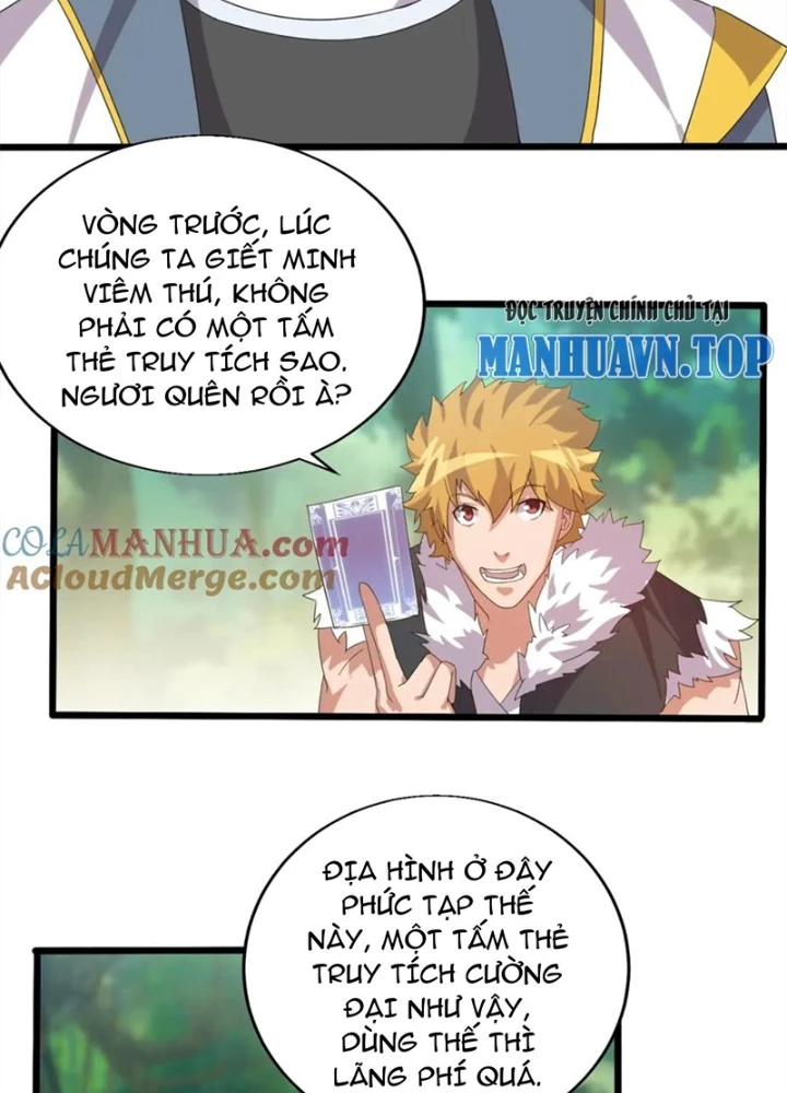 Võ Liệt Thiên Kiêu Chapter 25 - Next Chapter 26