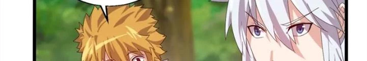 Võ Liệt Thiên Kiêu Chapter 25 - Next Chapter 26