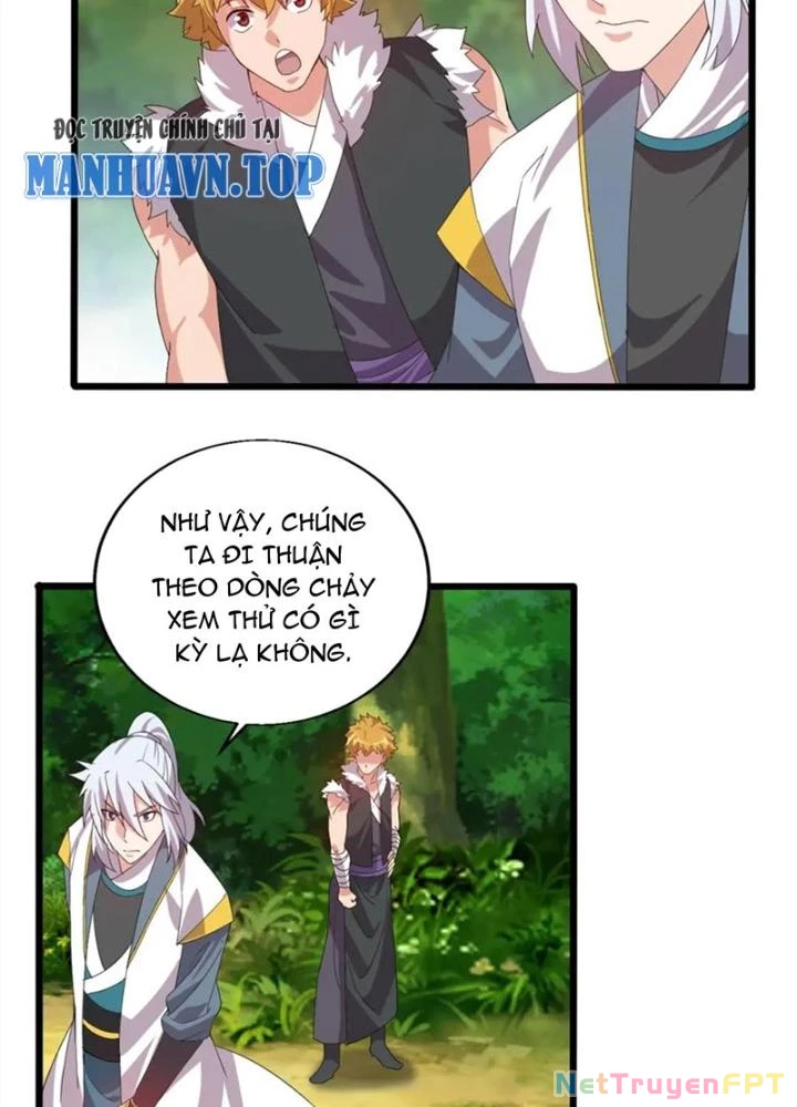 Võ Liệt Thiên Kiêu Chapter 25 - Next Chapter 26