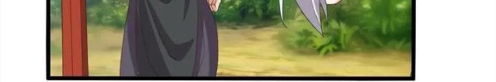 Võ Liệt Thiên Kiêu Chapter 25 - Next Chapter 26