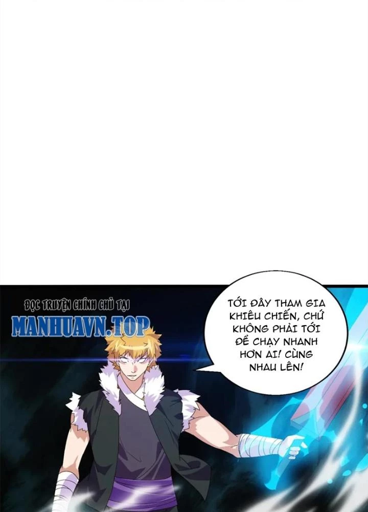 Võ Liệt Thiên Kiêu Chapter 25 - Next Chapter 26