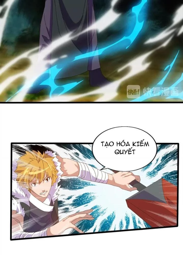 Võ Liệt Thiên Kiêu Chapter 25 - Next Chapter 26