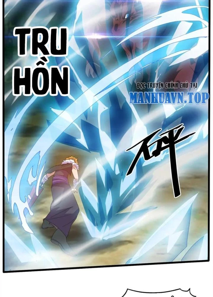 Võ Liệt Thiên Kiêu Chapter 25 - Next Chapter 26