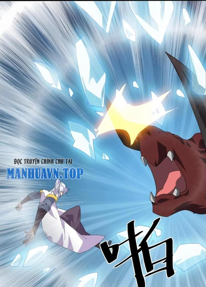 Võ Liệt Thiên Kiêu Chapter 25 - Next Chapter 26