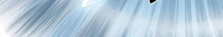 Võ Liệt Thiên Kiêu Chapter 25 - Next Chapter 26