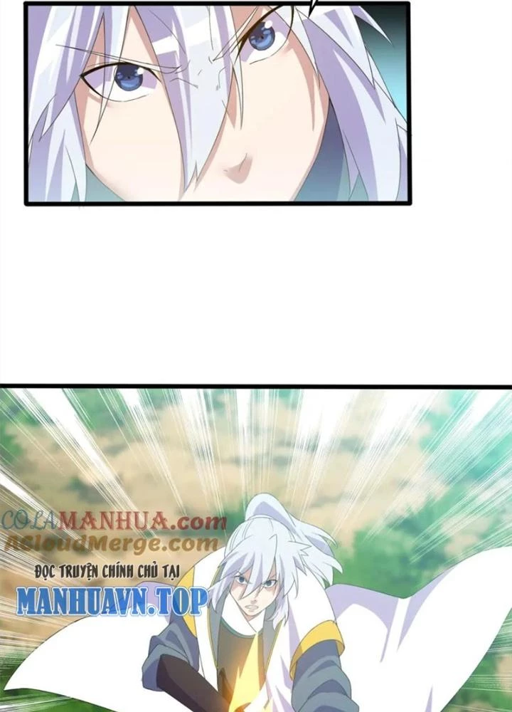 Võ Liệt Thiên Kiêu Chapter 25 - Next Chapter 26