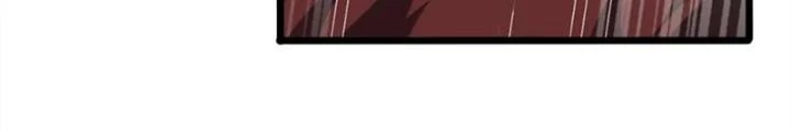 Võ Liệt Thiên Kiêu Chapter 25 - Next Chapter 26