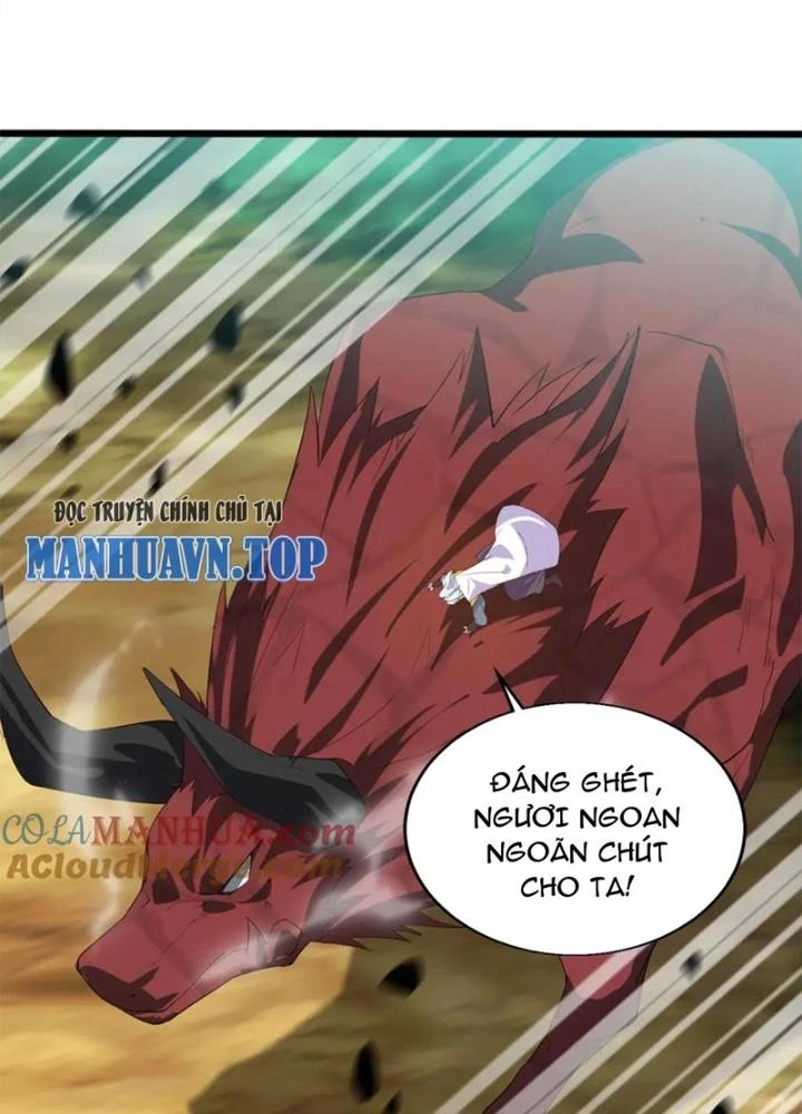 Võ Liệt Thiên Kiêu Chapter 25 - Next Chapter 26
