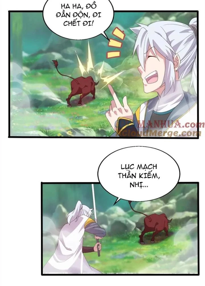 Võ Liệt Thiên Kiêu Chapter 25 - Next Chapter 26