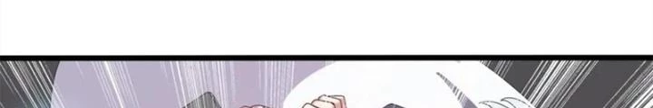Võ Liệt Thiên Kiêu Chapter 25 - Next Chapter 26
