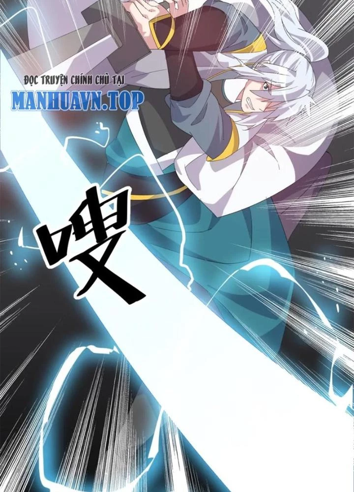 Võ Liệt Thiên Kiêu Chapter 25 - Next Chapter 26