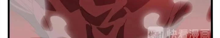 Võ Liệt Thiên Kiêu Chapter 25 - Next Chapter 26