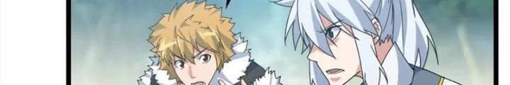 Võ Liệt Thiên Kiêu Chapter 25 - Next Chapter 26