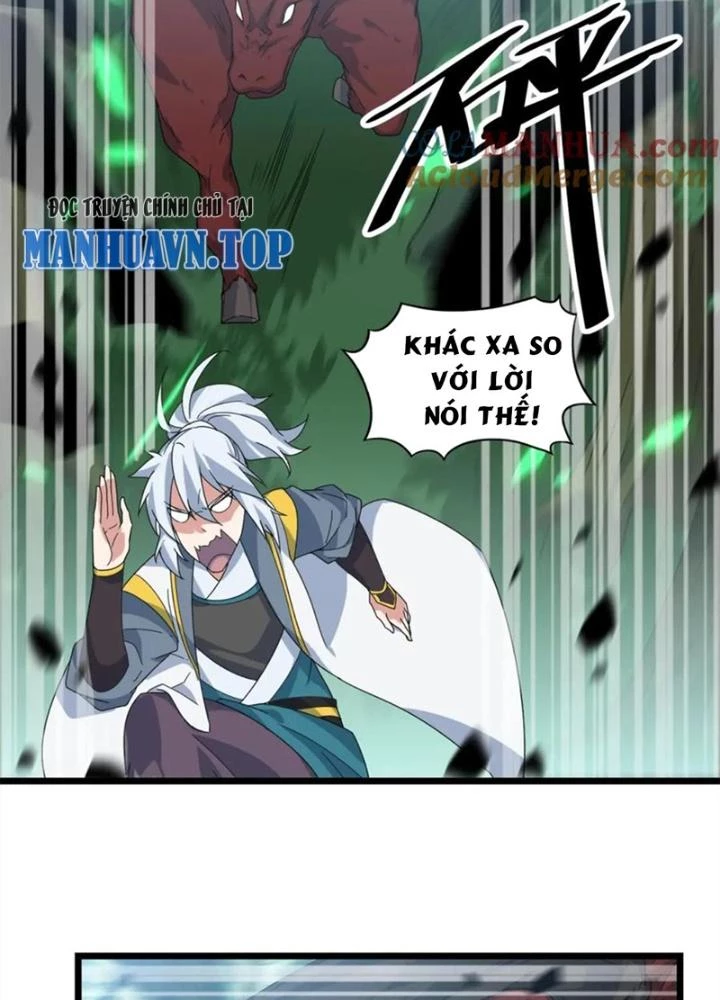 Võ Liệt Thiên Kiêu Chapter 25 - Next Chapter 26