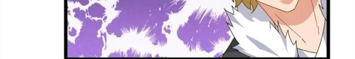 Võ Liệt Thiên Kiêu Chapter 25 - Next Chapter 26